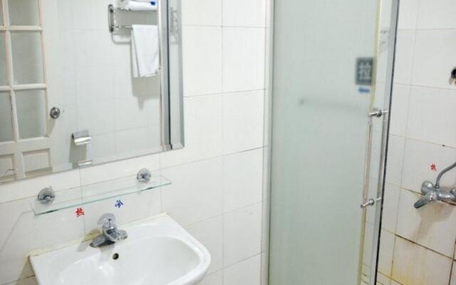 7 Days Inn Gucheng Center