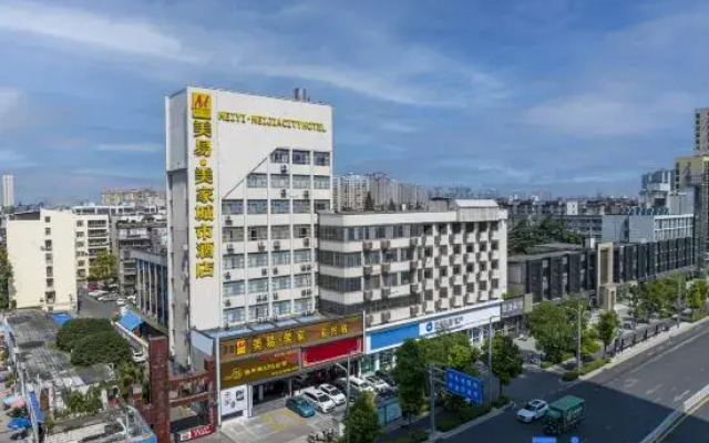 Meiyi Meijia City Hotel Xiangyang