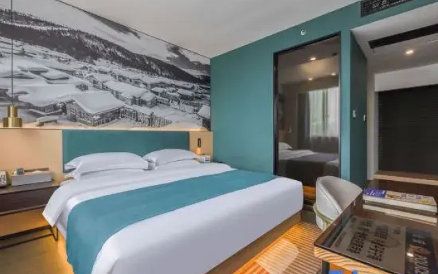 Nanyuan Ejiaplus Hotel (Ninghai Xizi International)