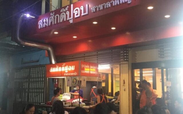 Inn Trog And Inn Soi - Hostel - Adults Only