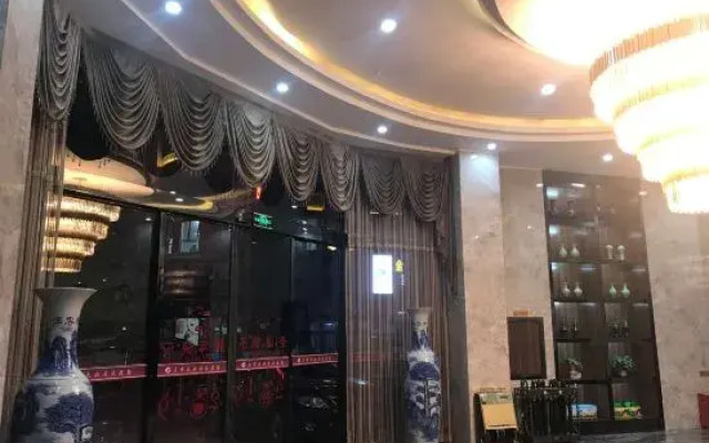 Luodian Donghui Hotel