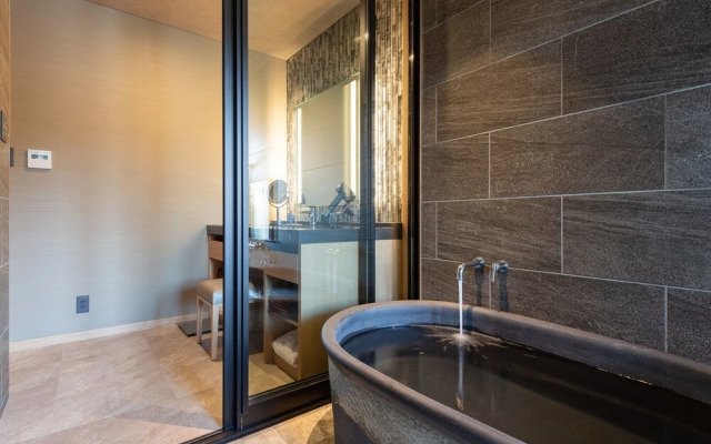 Arima Onsen ShikinoIrodori Hatago