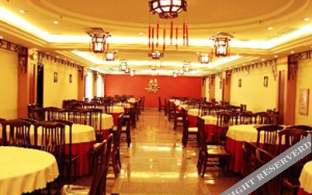 Oufei Business Hotel