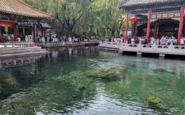 Kyriad Hotel (Jinan Baotu Quancheng Plaza)
