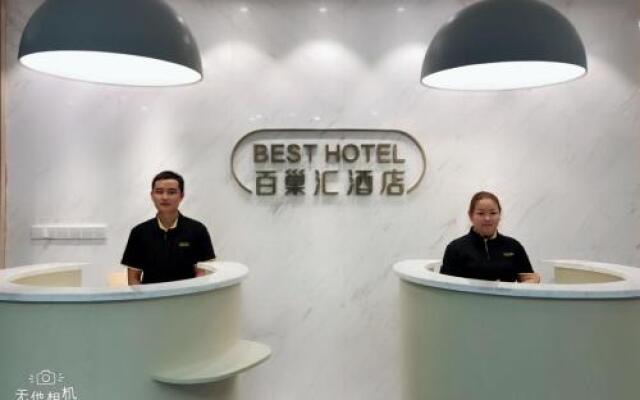 Baichaohui Hotel
