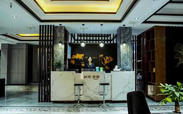 Jun Hotel Shandong Liaocheng Dongchangfu District Xiangjiang Market