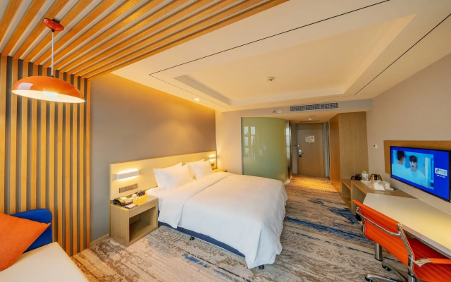 Holiday Inn Express Linyi Riverside by IHG