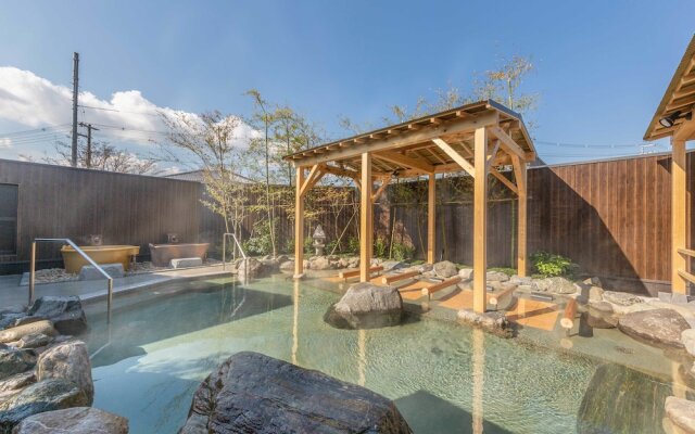 Katsuragi Onsen Happu-no-yu