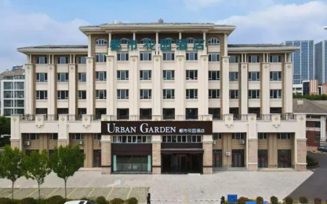 Urban Garden Hotel – Exterior – Qingdao