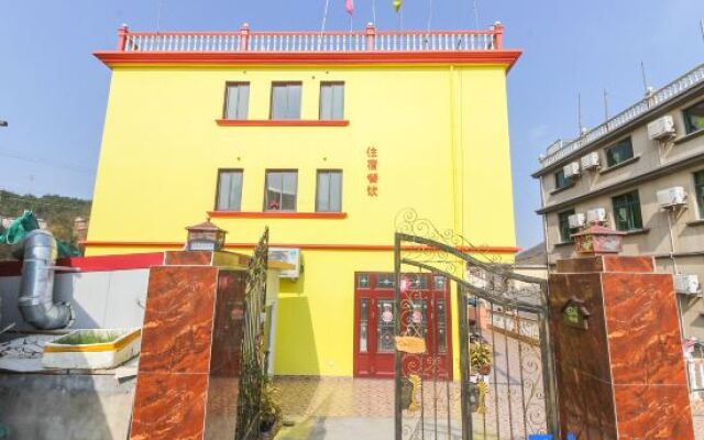 Shengsi Jun from the Inn