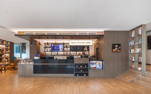 Hanting Hotel Nanjing Shangyuanmen Metro Station