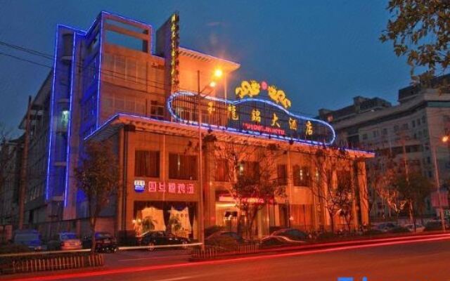 Huanggang New Beacon Waiden Hotel