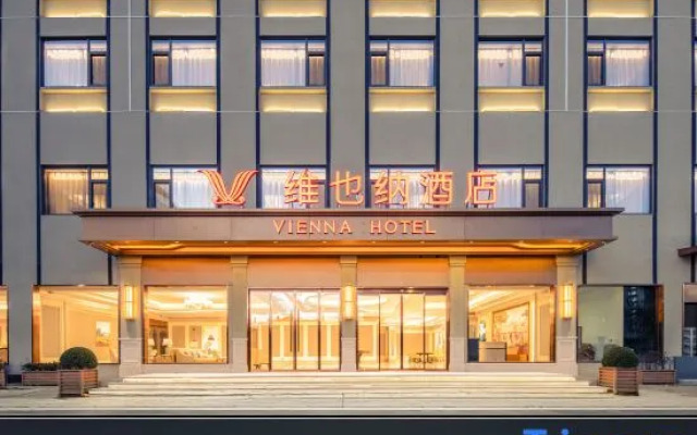 Vienna Hotel (Yiwu Heart Branch)