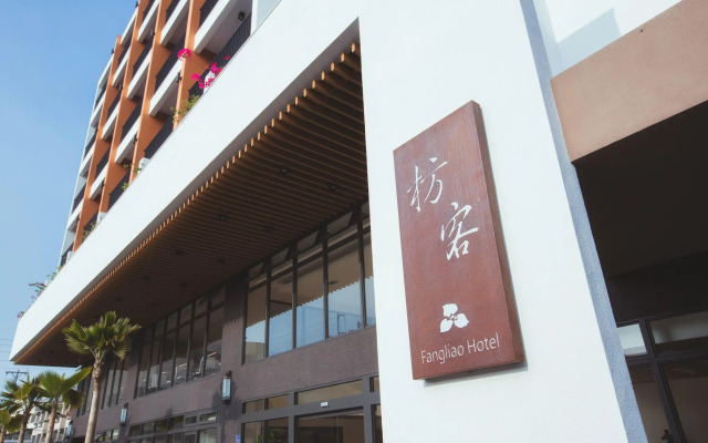 Fangliao Hotel