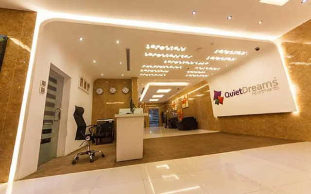 Quiet Dreams - Al-Noor Branch