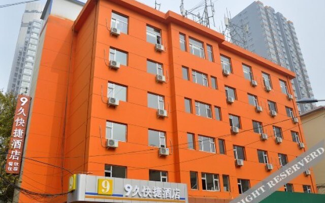 9 Jiu Express Hostel