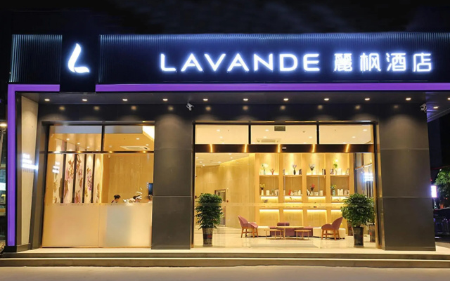 Lavande Hotels Guangzhou Science City