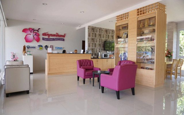 Chompu Nakarin Apartment