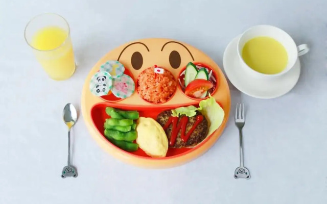 Stardust Village Hossho