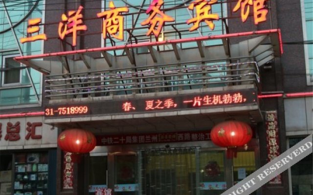 Sanyang Business Hotel