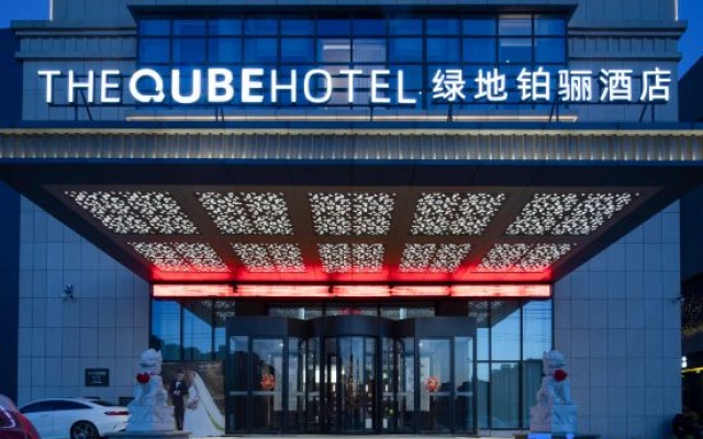 Xiayi County Greenland The QUBE Hotel – Exterior – Shangqiu