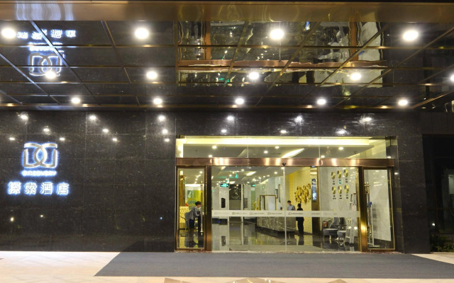 Xiamen Discovery Hotel