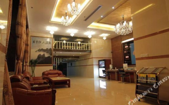 Huiyu Jiayi Hotel