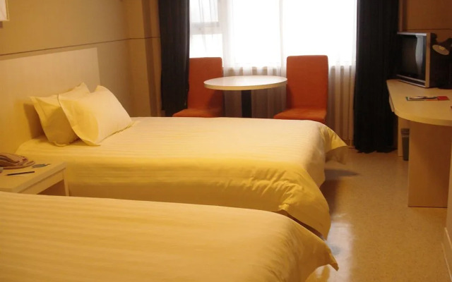 Jinjiang Inn Guangzhou Sun Yat-Sen Memorial Hall Branch