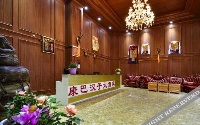 Yajiang Kangba Hanzi Hotel