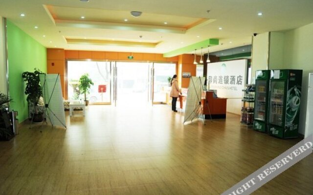 Pod Inn (Chongqing Yongchuan  Locajoy  Finance and Economics Vocational College)