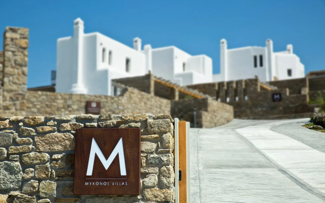 M for Mykonos