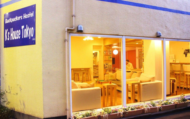 K's House Tokyo - Backpackers Hostel