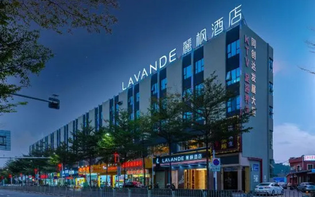 Lavande Hotel (Shenzhen Guangming Science City Changzhen Branch)
