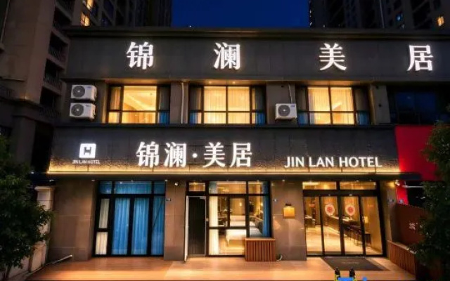 Jinlan Mansion Hotel – Exterior – Qingdao