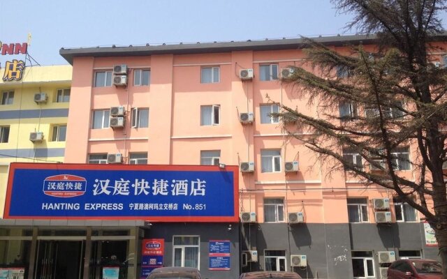 Hanting Hotel Qingdao Ningxia Road