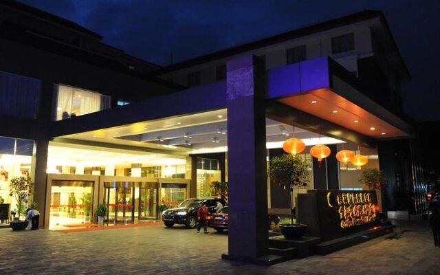 Guilin Golden Dragonball Hotel