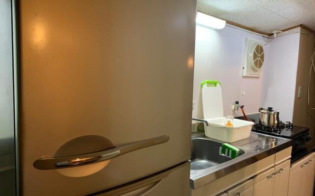 Guest House Kumanoyasai