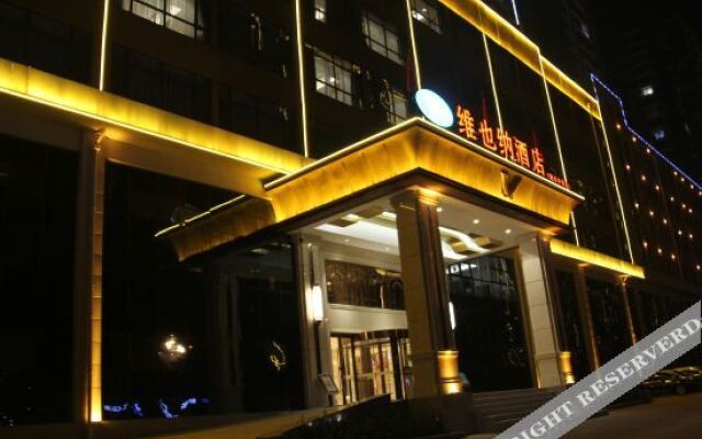 Vienna Hotel (Hengshui Middle School)