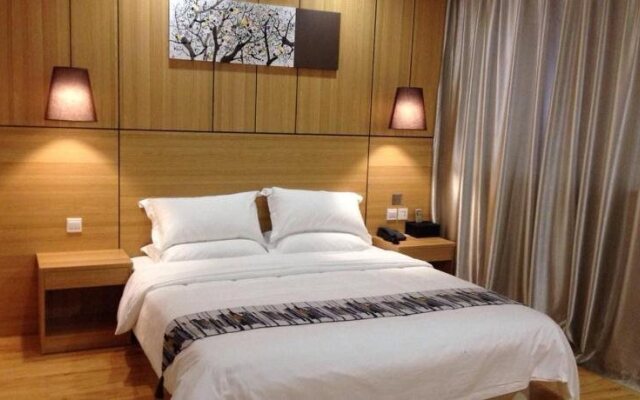 Starway Hotel Lu'an Wanda Plaza