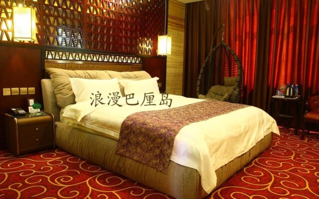 City Garden Renqiu Meishicheng Store