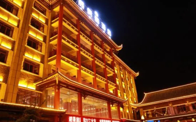 DaFang Mu‘ege hotel – Exterior – Bijie