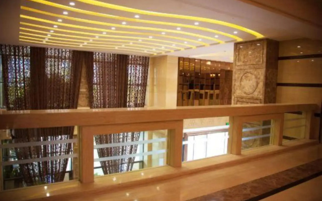 Golden Begonia Donggang Hotel Lincang