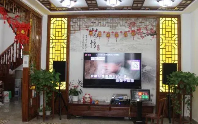 Yunsu Hotel