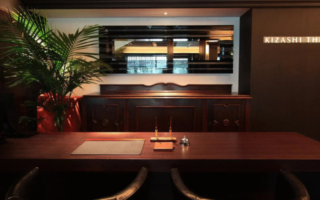 Kizashi The Suite