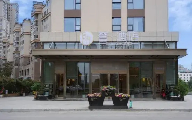 FAME·HOTEL