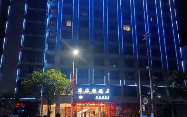 Ningyuan Walton Hotel