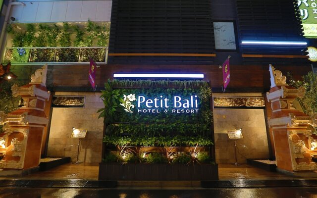 Hotel Petit Bali Higashishinjuku - Adults Only