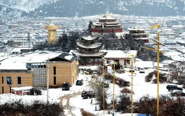 Shangri-La Yunshang oxygen supply light luxury homestay