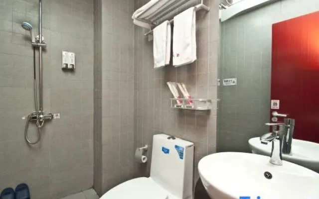 City 118 Linyi Feixian Tanyi