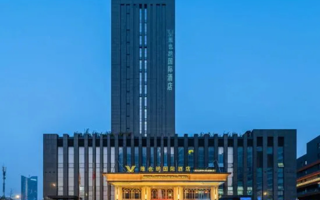 Vienna International Hotel (Asia International Branch of Xi 'an Convention and Exhibition Center) – Exterior – Xi'an